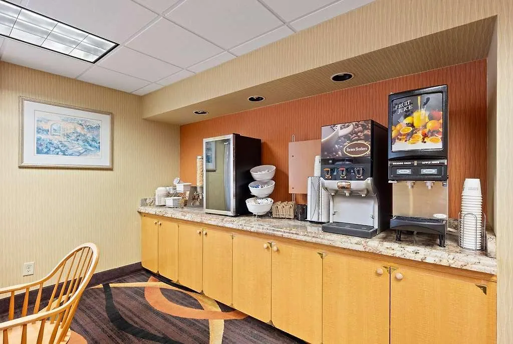 Americinn Hotel & Suites Denver International Airport